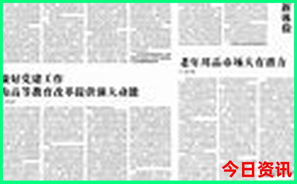 河南夏季自驾游避暑胜地