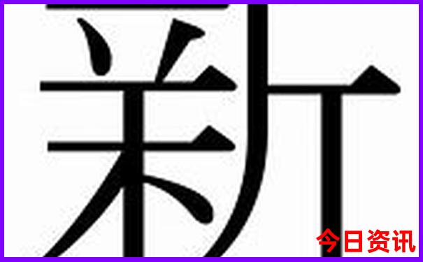 霍尔果斯旅游十大景点